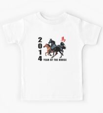 2014 Year of The Horse Kids Tee