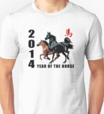 2014 Year of The Horse Unisex T-Shirt