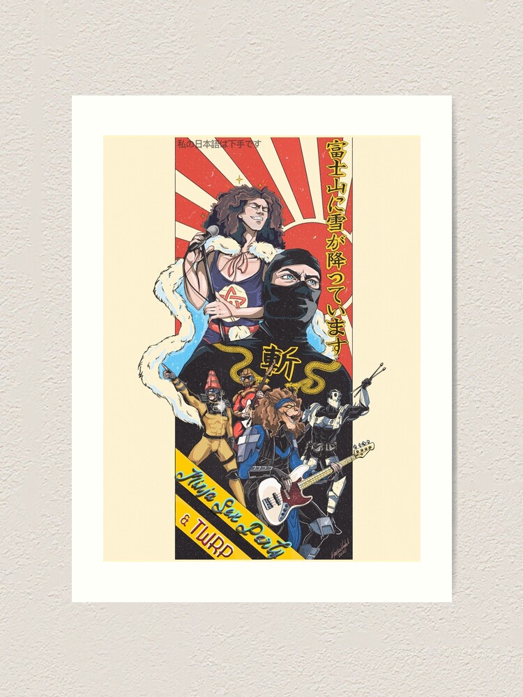 Ninja Sex Party TWRP tribute Art Print for Sale by Karoline Vedal  