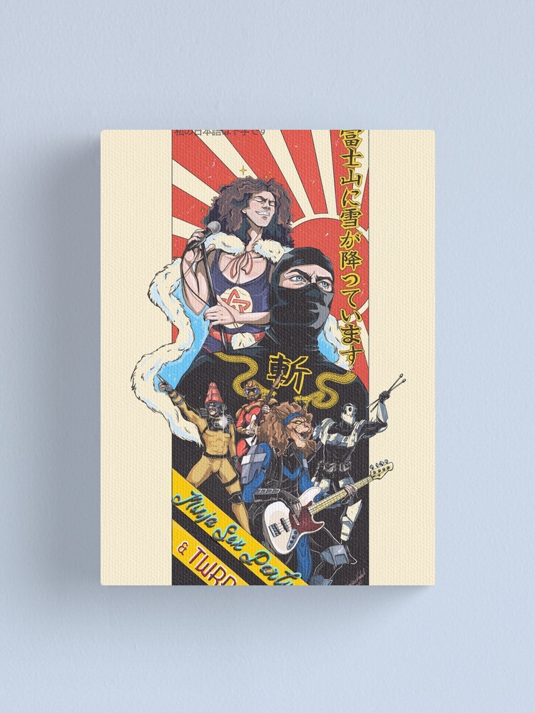 Ninja Sex Party TWRP tribute Canvas Print for Sale by Karoline  