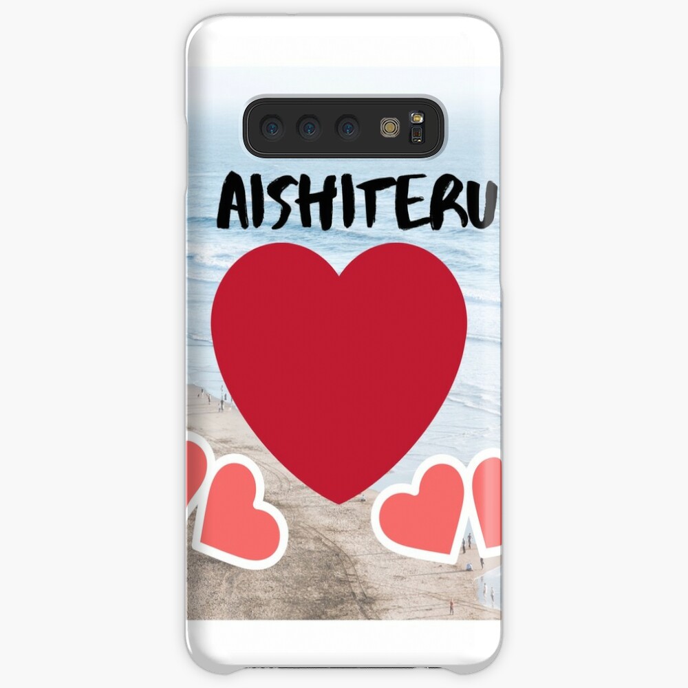  Aishiteru Means I Love You In Japanese Case Skin For Samsung 