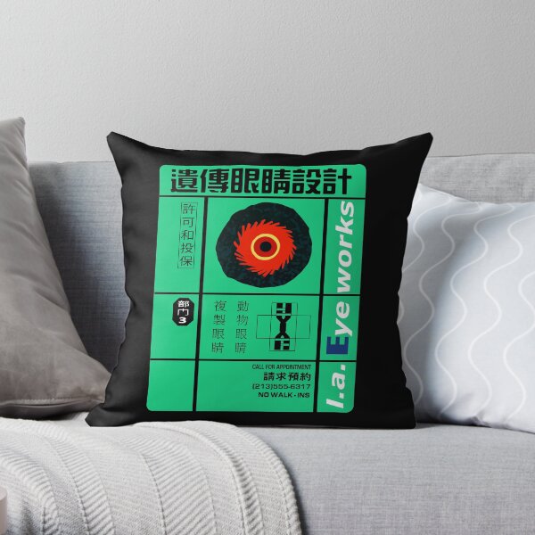 Chew's Eyeworks Throw Pillow