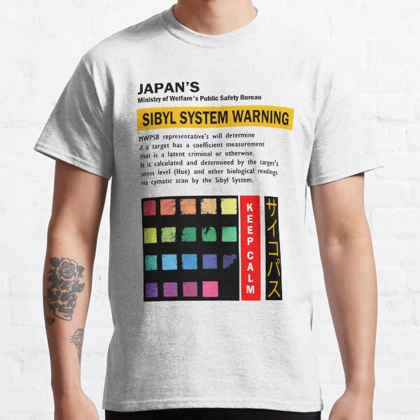 Psycho_Pass Sibyl System Warning Crime Coefficient Classic T-Shirt