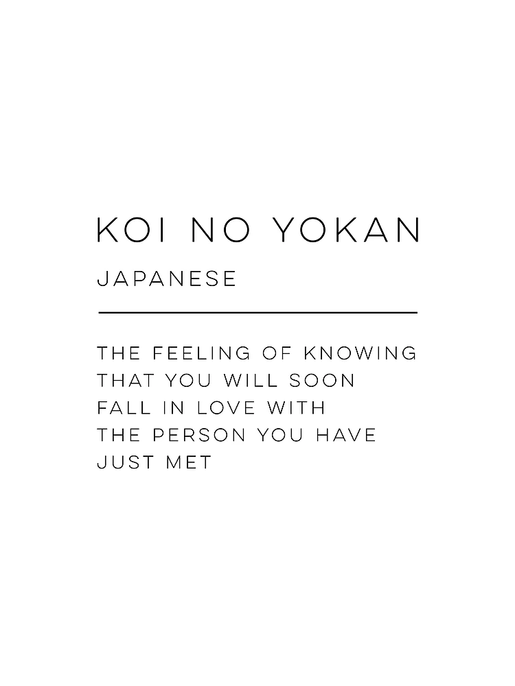 Koi No Yokan - Wikipedia
