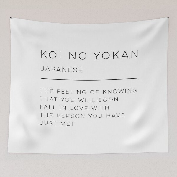 Item preview, Koi No Yokan Definition designed and sold by wisemagpie.