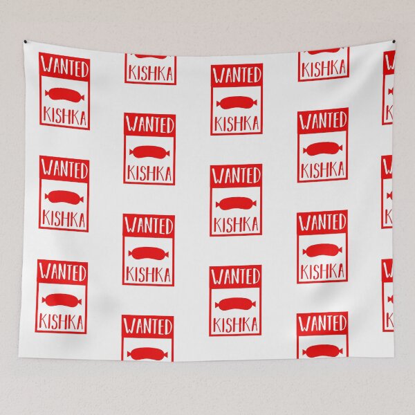 Item preview, Wanted Kishka Poster Style Polish food designed and sold by Krukowski.