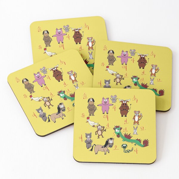 Item preview, 지지의 친구들 designed and sold by Michael Erdman.