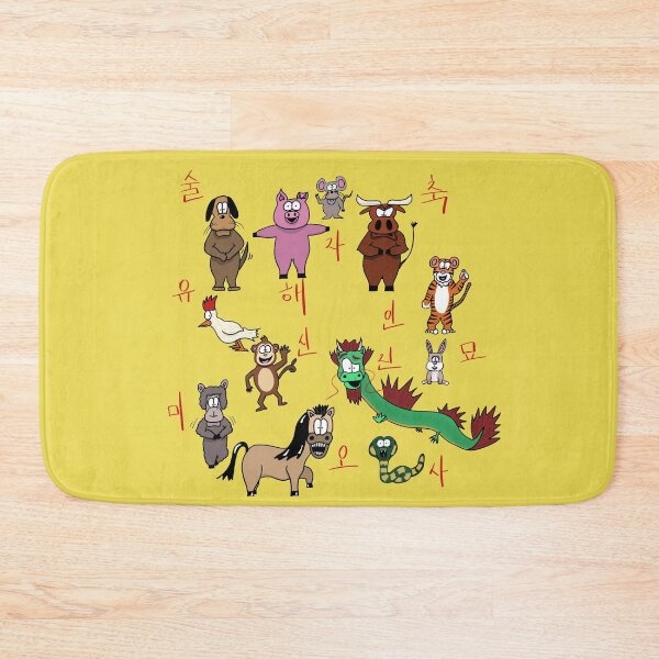 Item preview, 지지의 친구들 designed and sold by Michael Erdman.