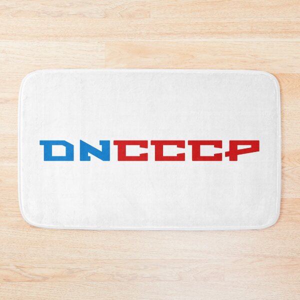Item preview, DNCCCP designed and sold by Val Goretsky.