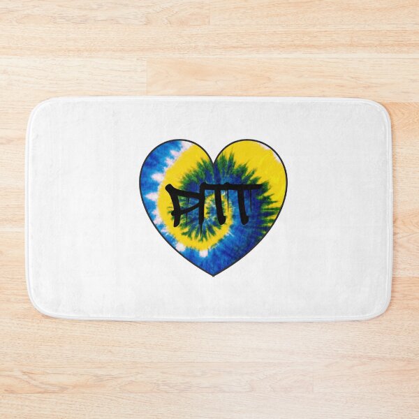 Item preview, pitt tie dye heart designed and sold by bennacooper.