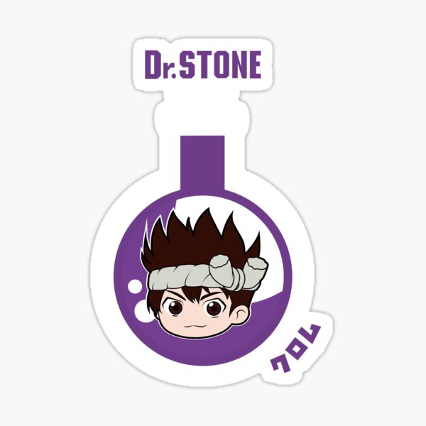 Dr Stone Chrome Chibi Sticker By Fungangstore Redbubble