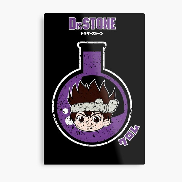DR STONE: CHROME CHIBI (GRUNGE STYLE) Metal Print