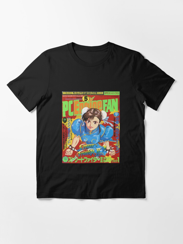 Pc Engine Fan Magazine T Shirt For Sale By Shadow2442 Redbubble Pc Engine Fan Magazine Street Fighter Ii T Shirts
