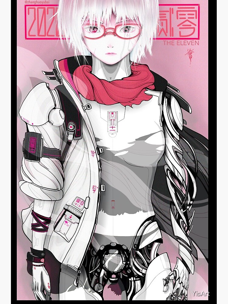 Cyberpunk WUBAI-015" Art Board Print for Sale by YisArt | Redbubble
