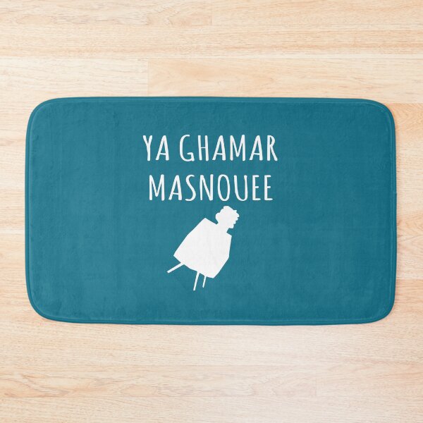 Item preview, Persian funny quote for Arabic and Farsi speakers designed and sold by Farzad Designs.