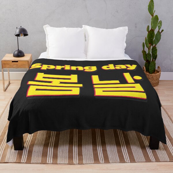Item preview, Spring Day. designed and sold by Wisdom-T.