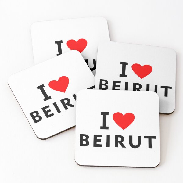 Artikelvorschau, Beirut, Libanon entworfen und verkauft von tony4urban.