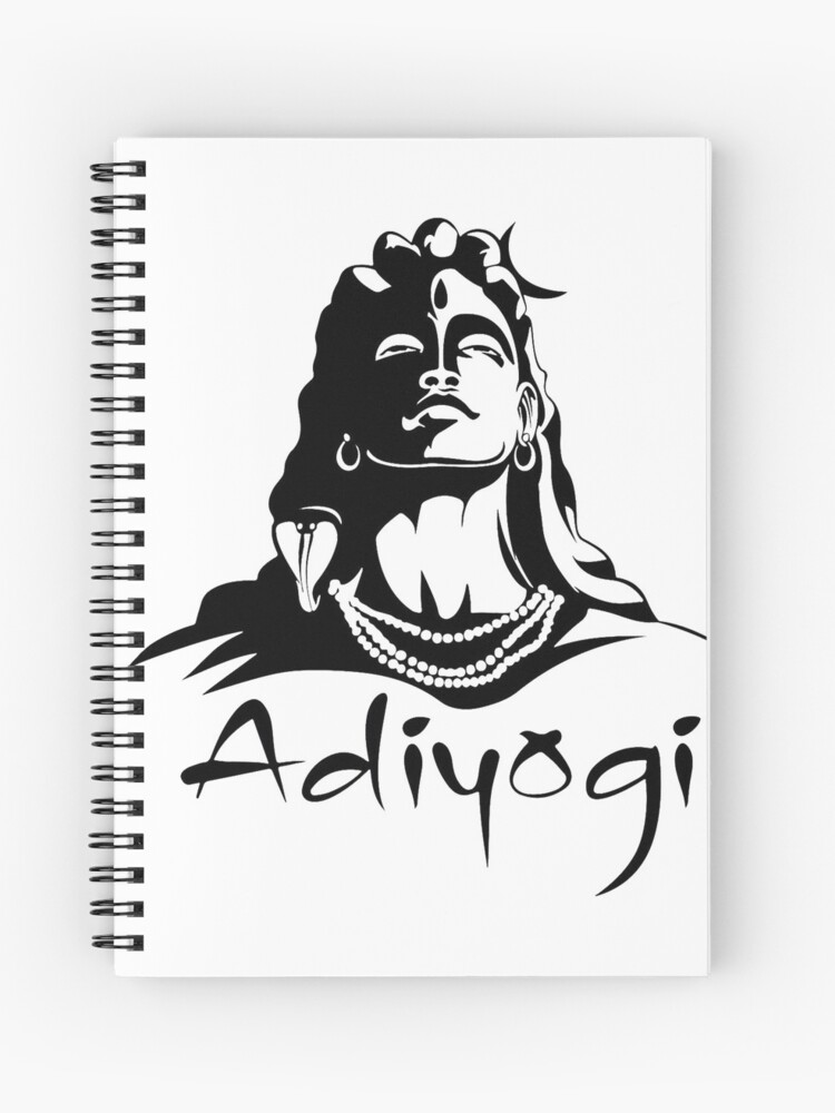 Adiyogi Outline Drawing / There are already 29 enthralling, inspiring