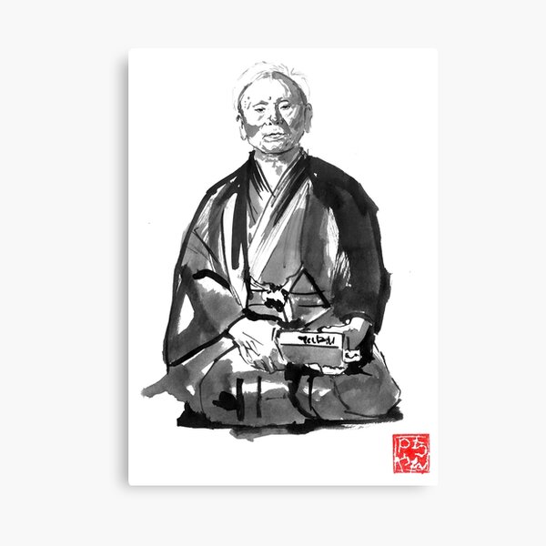 Gichin Funakoshi Canvas Print