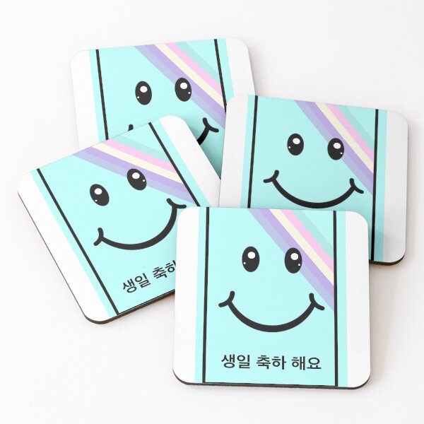 Item preview, Rainbow Kawaii Happy Birthday  Hangul Korean designed and sold by madtoyman.