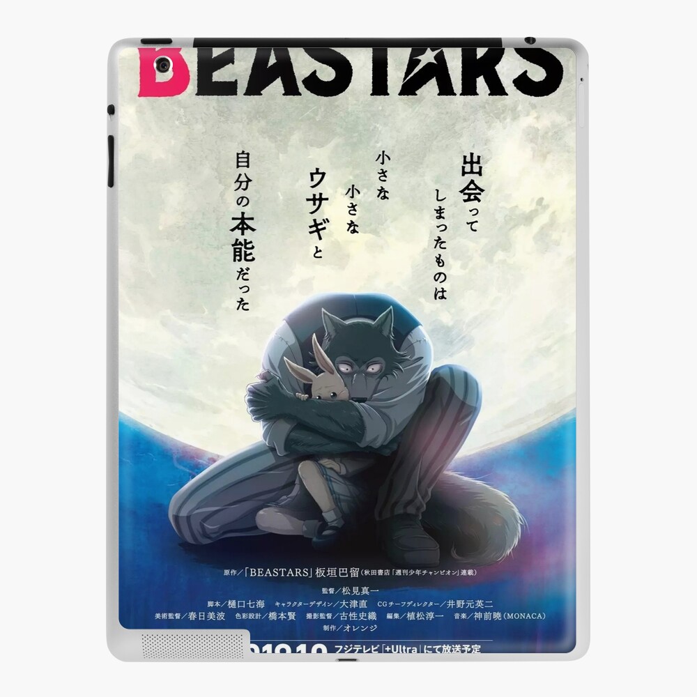 Beastars poster movie anime manga cover art