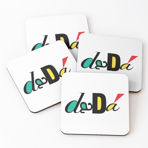 Item preview, Dada Type 5 designed and sold by bettypure.