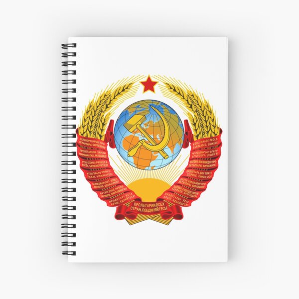 History of the Soviet Union (1927–1953) State Emblem of the Soviet Union Spiral Notebook