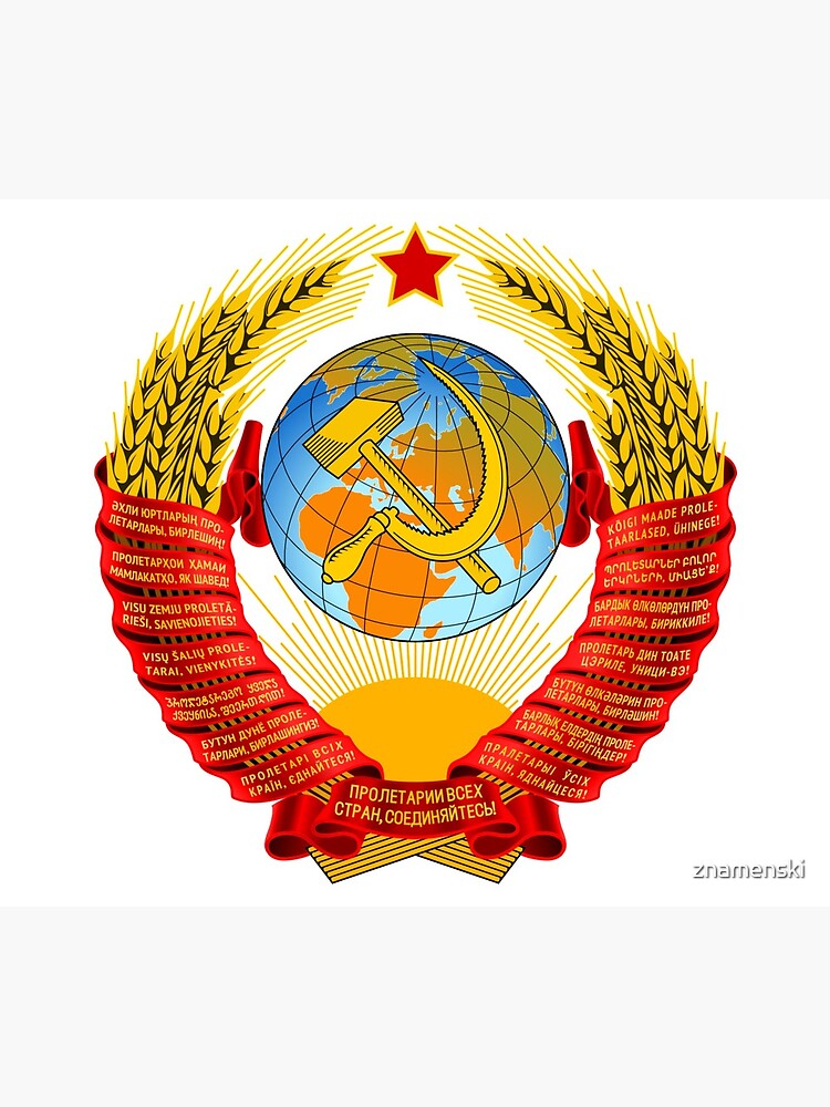 History of the Soviet Union (1927–1953) State Emblem of the Soviet Union by znamenski