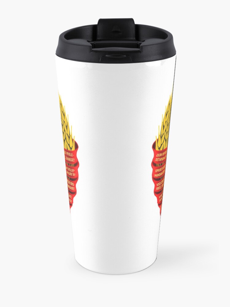 Alternate view of History of the Soviet Union (1927–1953) State Emblem of the Soviet Union Travel Mug