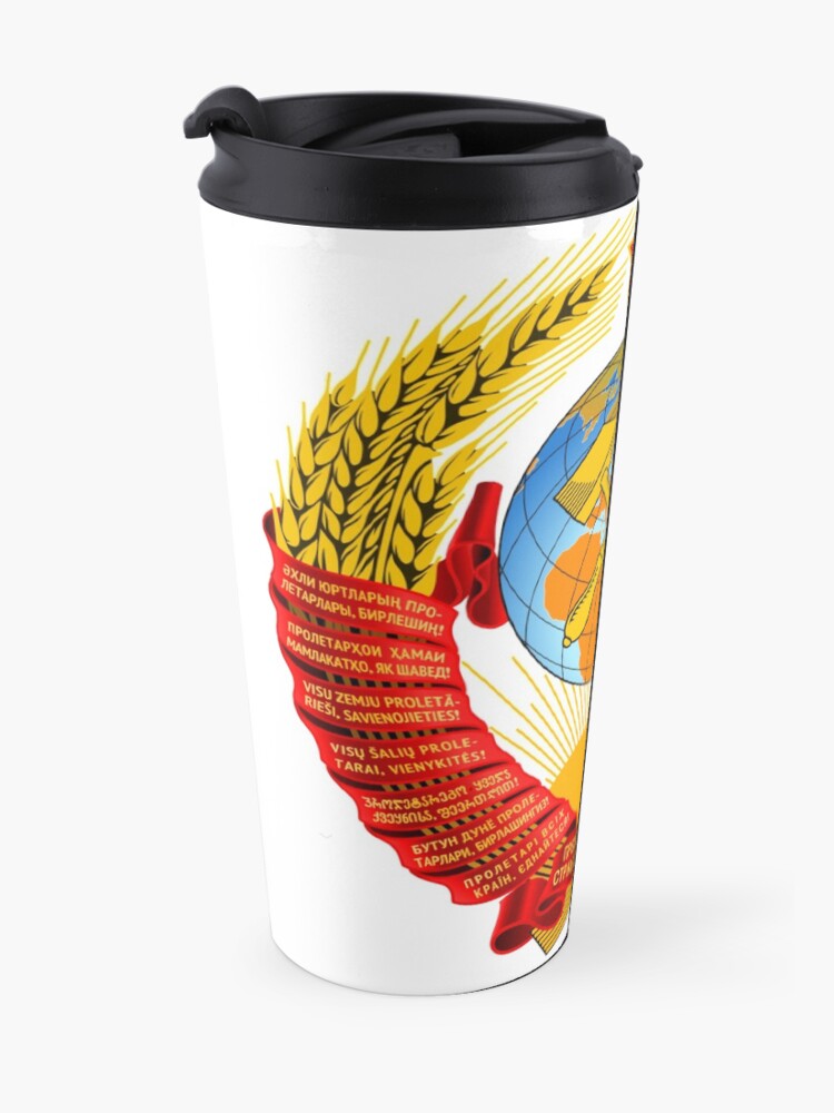 Alternate view of History of the Soviet Union (1927–1953) State Emblem of the Soviet Union Travel Mug