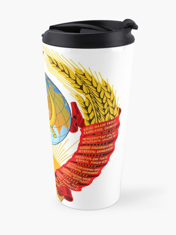 Alternate view of History of the Soviet Union (1927–1953) State Emblem of the Soviet Union Travel Mug