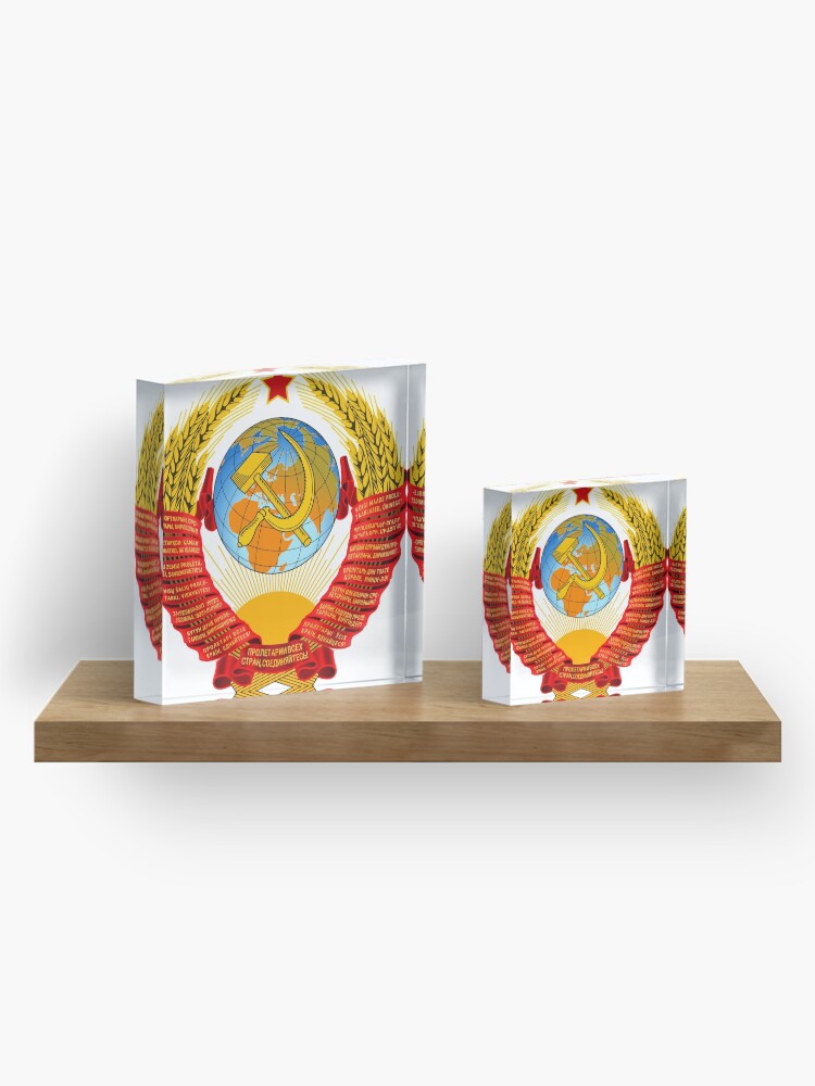 Alternate view of History of the Soviet Union (1927–1953) State Emblem of the Soviet Union Acrylic Block