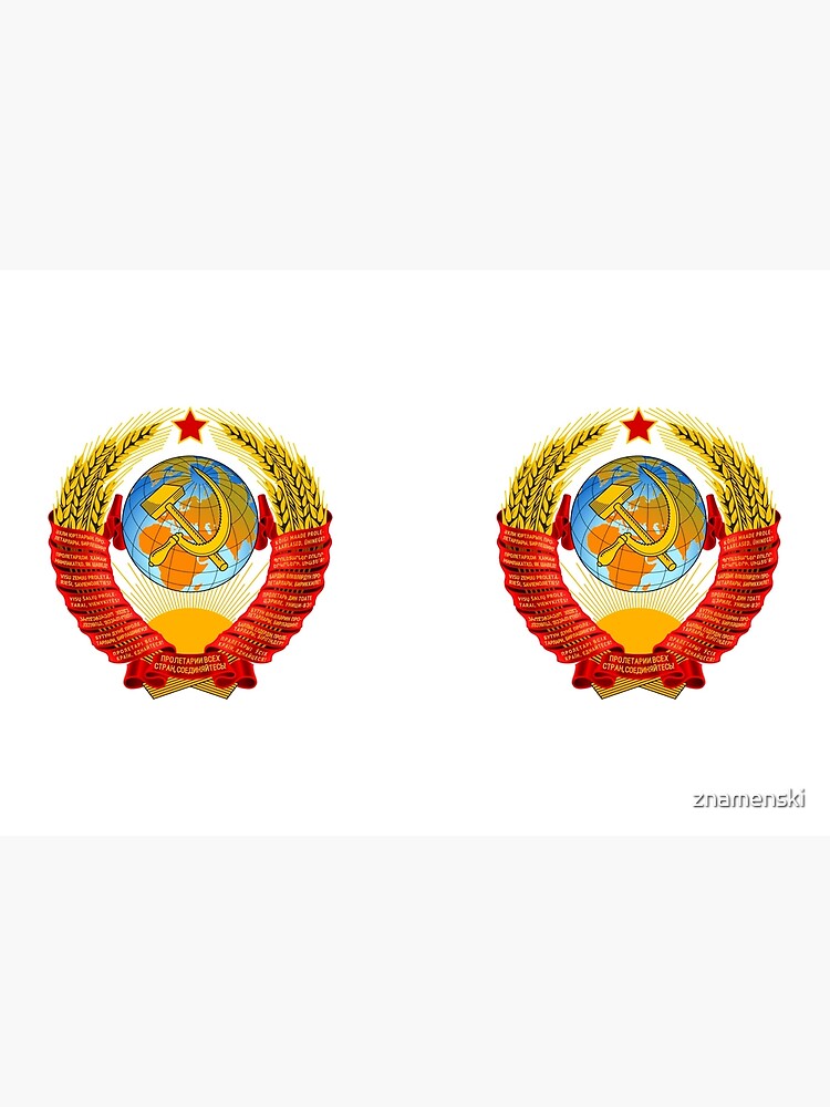 History of the Soviet Union (1927–1953) State Emblem of the Soviet Union by znamenski