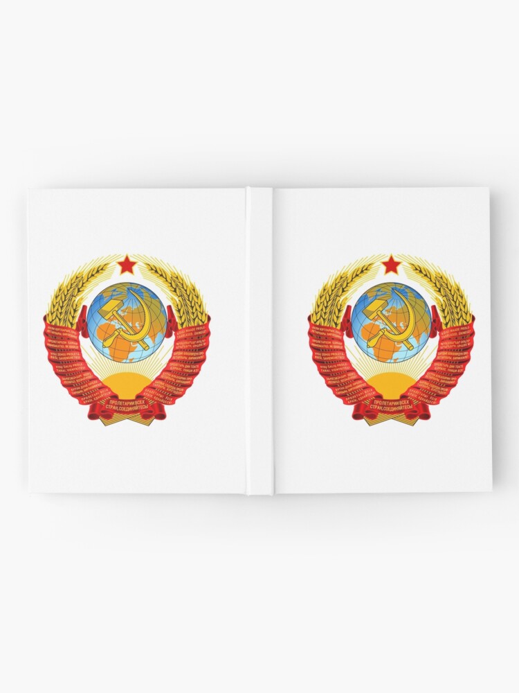 Alternate view of History of the Soviet Union (1927–1953) State Emblem of the Soviet Union Hardcover Journal