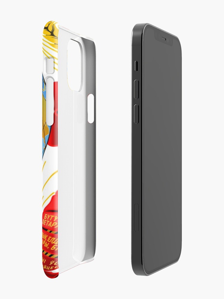 Alternate view of History of the Soviet Union (1927–1953) State Emblem of the Soviet Union iPhone Case & Cover