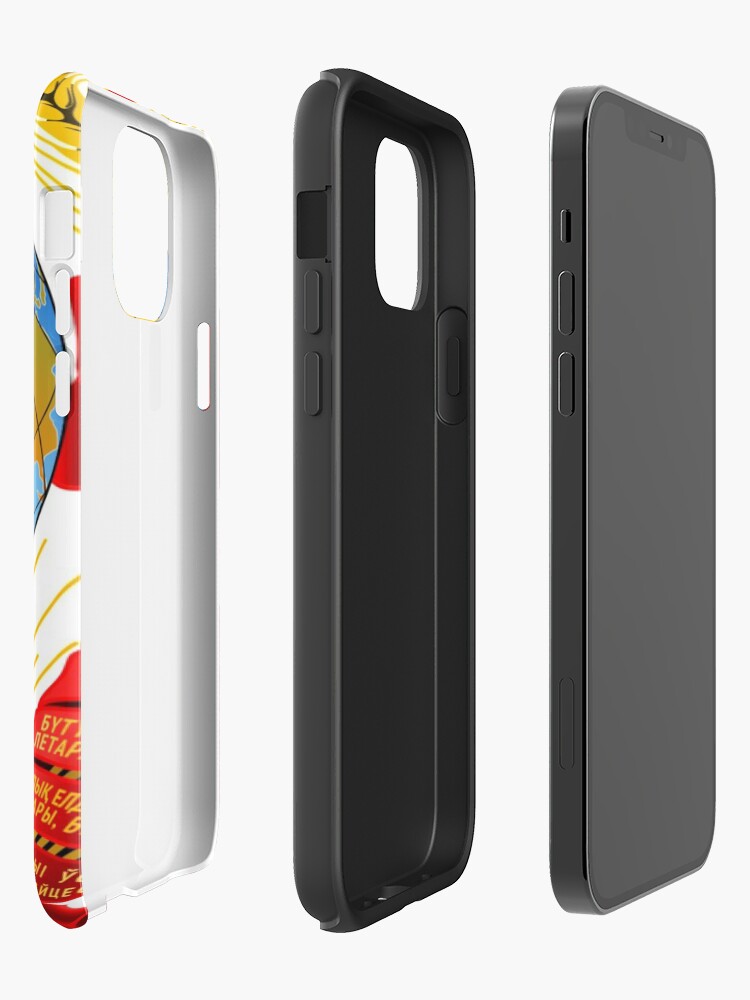 Alternate view of History of the Soviet Union (1927–1953) State Emblem of the Soviet Union iPhone Case & Cover