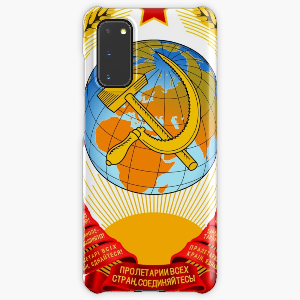 History of the Soviet Union (1927–1953) State Emblem of the Soviet Union Case & Skin for Samsung Galaxy
