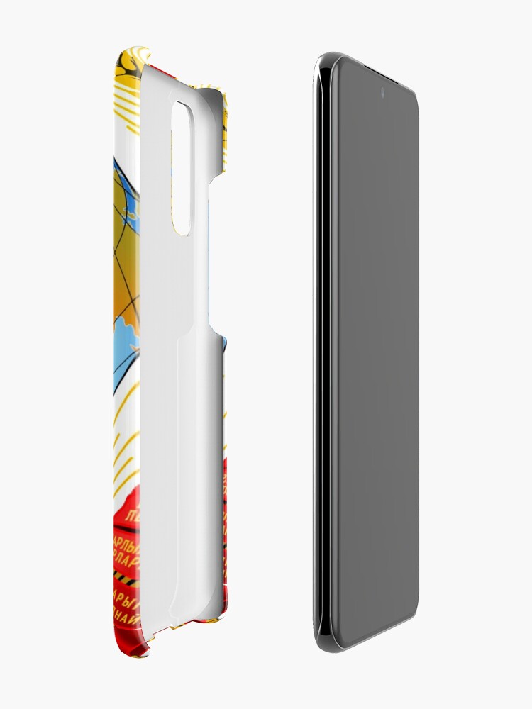 Alternate view of History of the Soviet Union (1927–1953) State Emblem of the Soviet Union Case & Skin for Samsung Galaxy