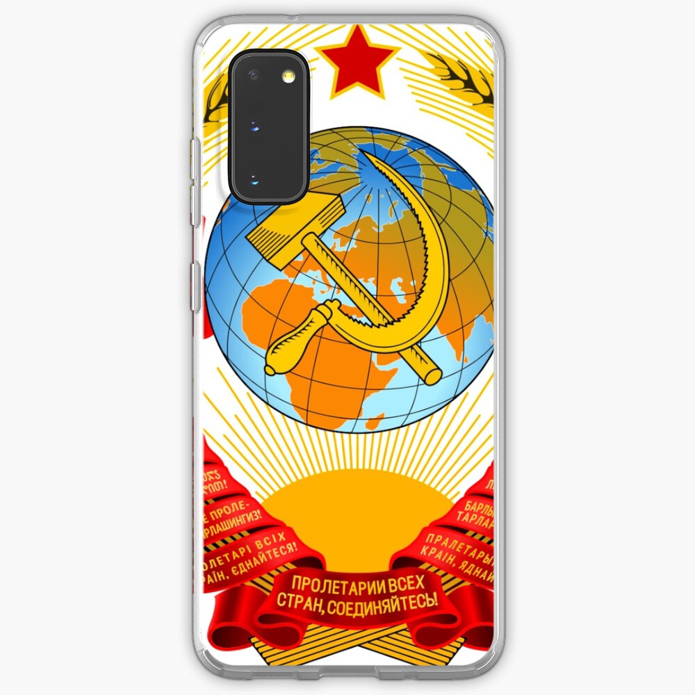 History of the Soviet Union (1927–1953) State Emblem of the Soviet Union Case & Skin for Samsung Galaxy