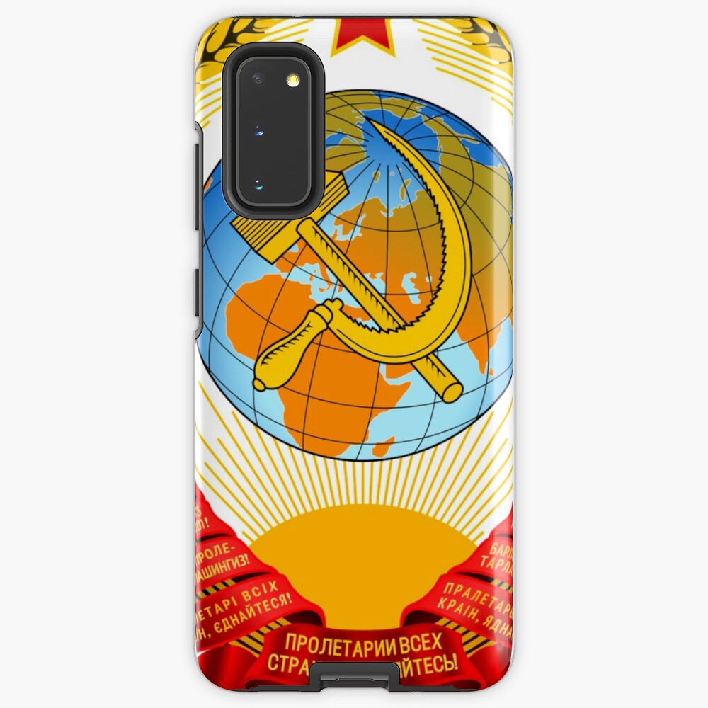 History of the Soviet Union (1927–1953) State Emblem of the Soviet Union Case & Skin for Samsung Galaxy