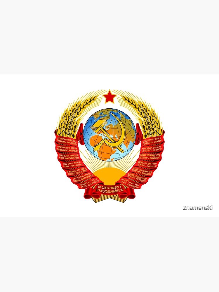History of the Soviet Union (1927–1953) State Emblem of the Soviet Union by znamenski