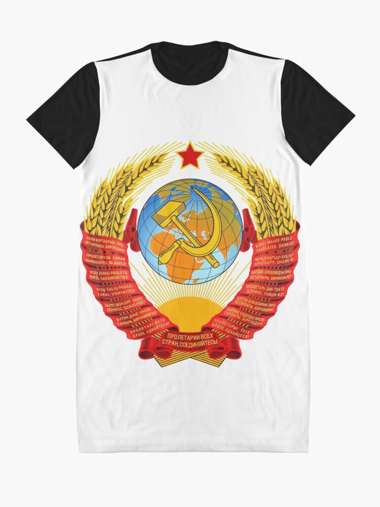 Alternate view of History of the Soviet Union (1927–1953) State Emblem of the Soviet Union Graphic T-Shirt Dress