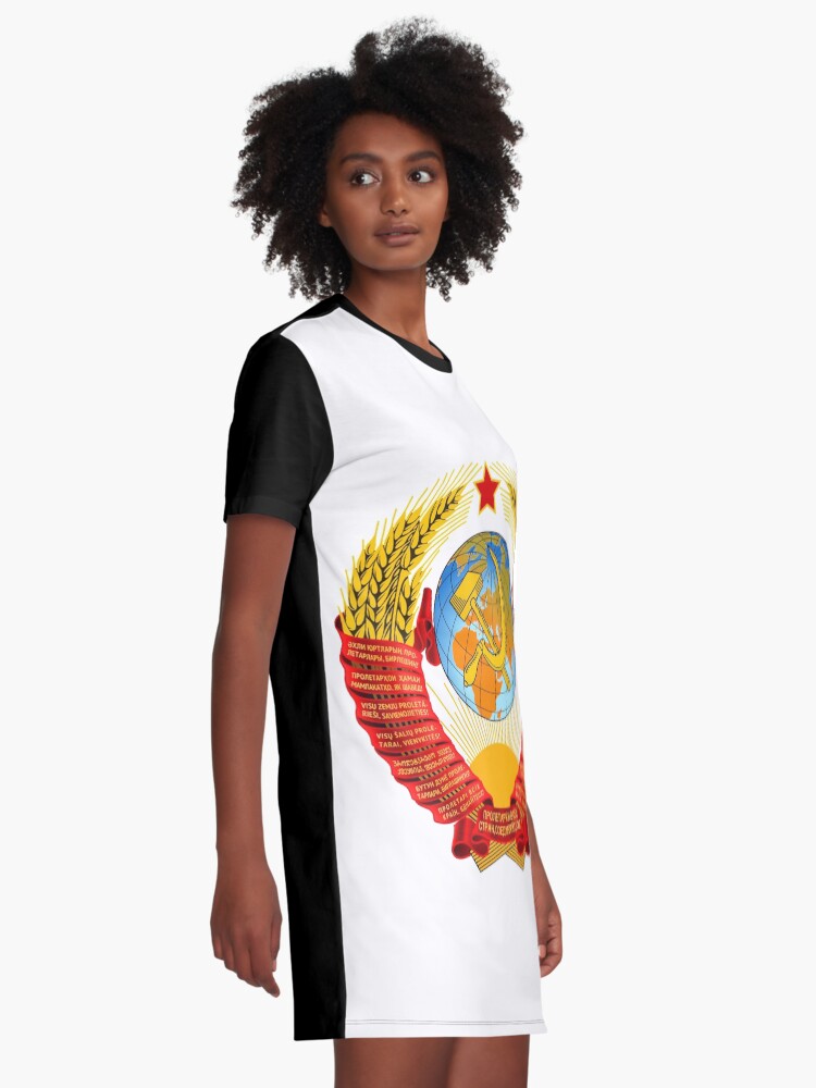 Alternate view of History of the Soviet Union (1927–1953) State Emblem of the Soviet Union Graphic T-Shirt Dress