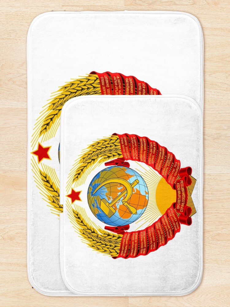 Alternate view of History of the Soviet Union (1927–1953) State Emblem of the Soviet Union Bath Mat