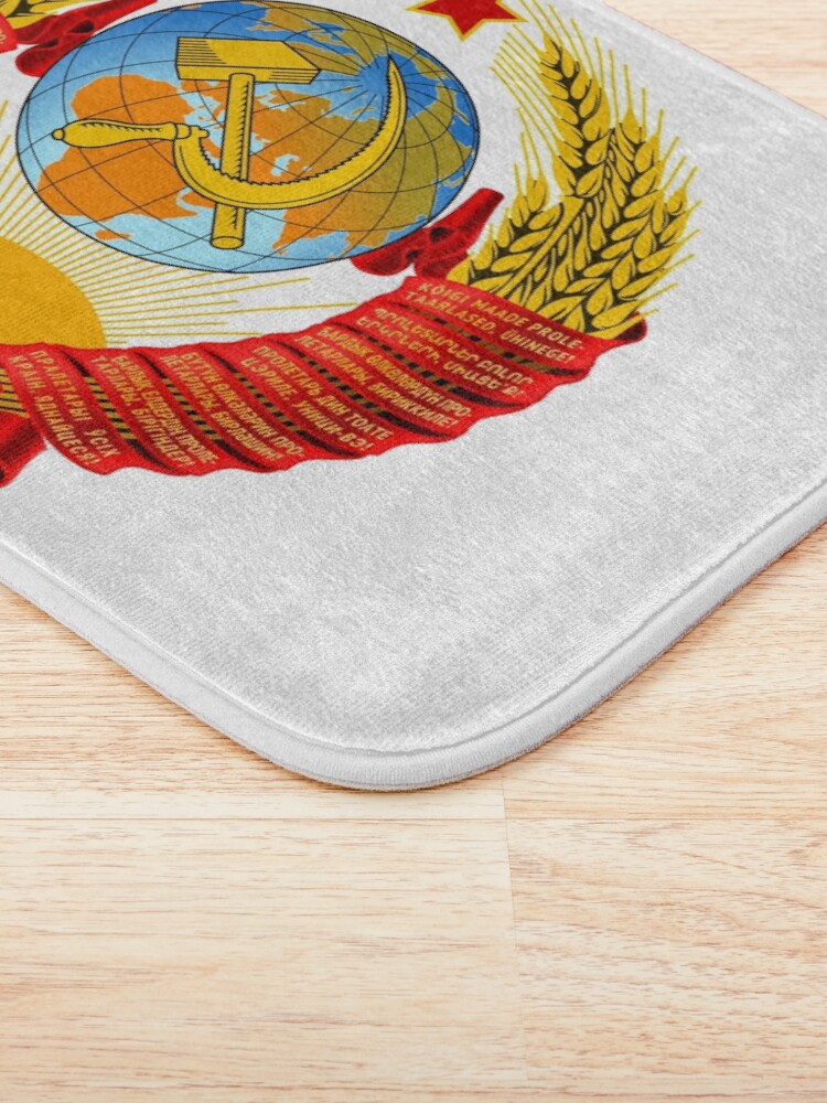 Alternate view of History of the Soviet Union (1927–1953) State Emblem of the Soviet Union Bath Mat