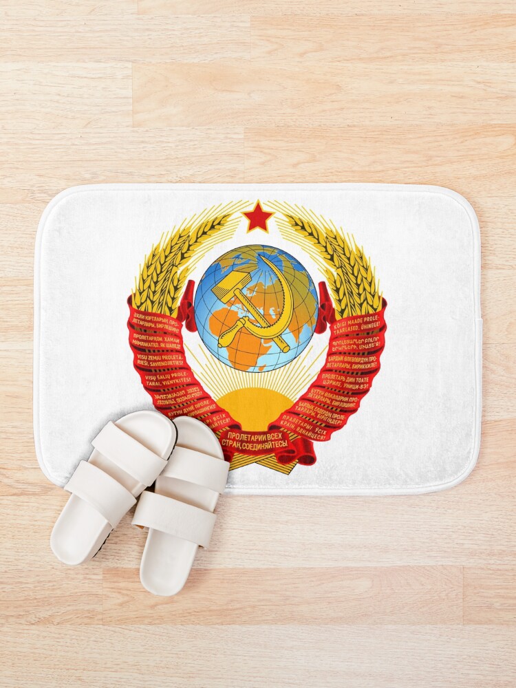 Alternate view of History of the Soviet Union (1927–1953) State Emblem of the Soviet Union Bath Mat