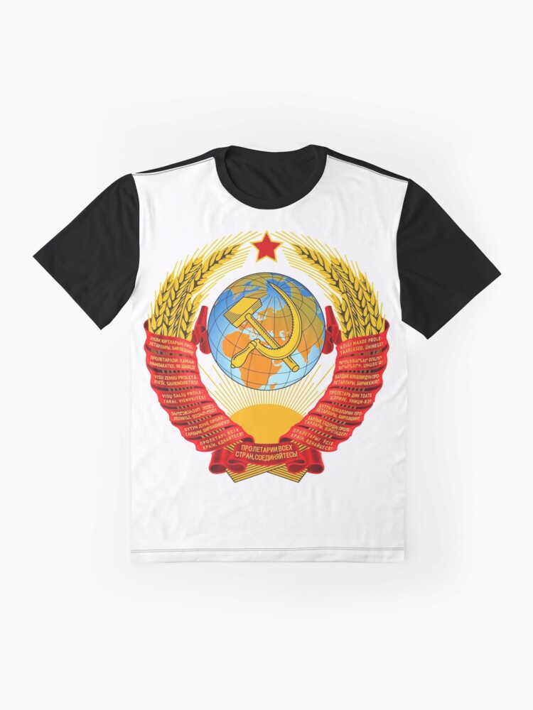 Alternate view of History of the Soviet Union (1927–1953) State Emblem of the Soviet Union Graphic T-Shirt