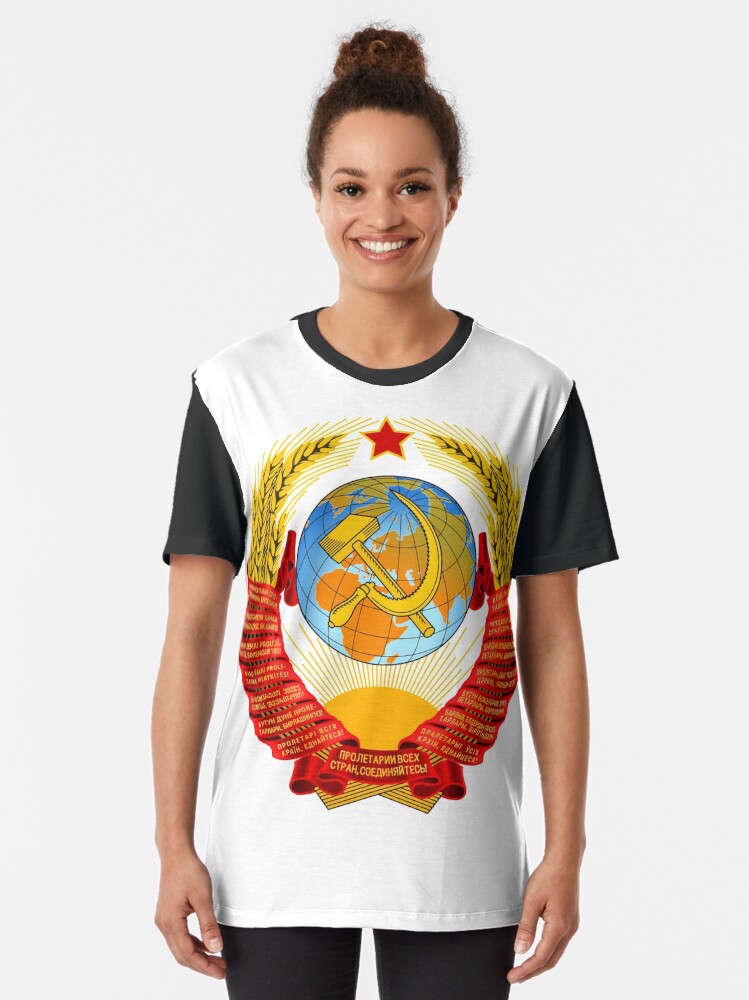 Alternate view of History of the Soviet Union (1927–1953) State Emblem of the Soviet Union Graphic T-Shirt