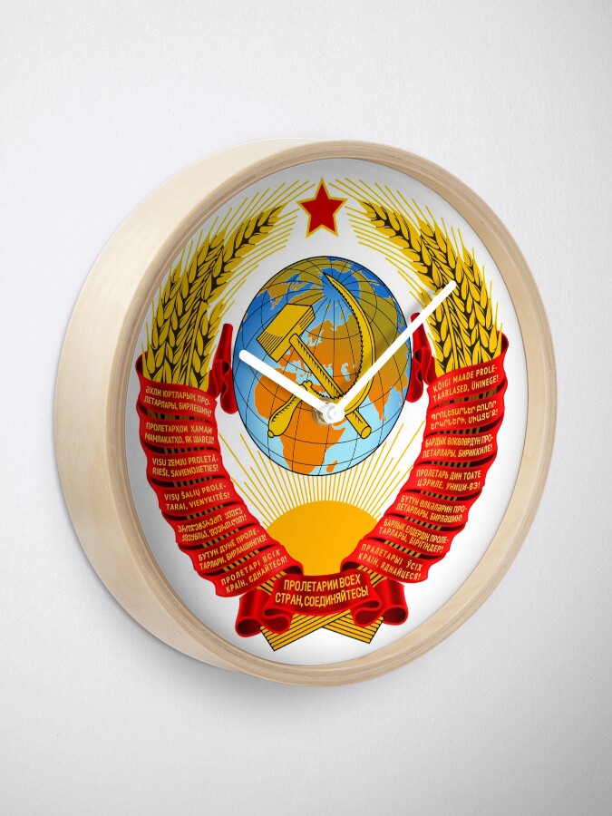 Alternate view of History of the Soviet Union (1927–1953) State Emblem of the Soviet Union Clock