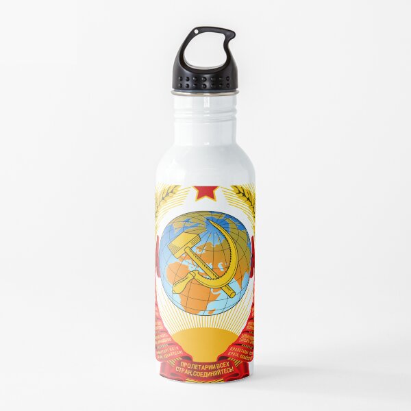 History of the Soviet Union (1927–1953) State Emblem of the Soviet Union Water Bottle